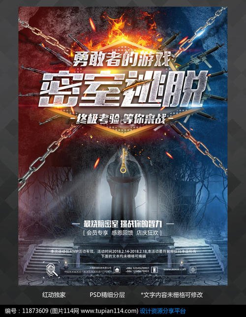 西亚拉巴马大学物理学文凭证书